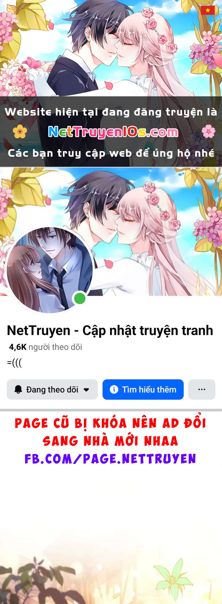 Cha Nào Con Nấy Chapter 65 - 1