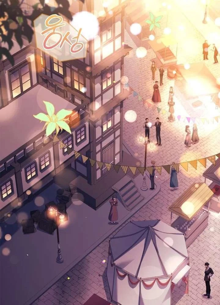 Cha Nào Con Nấy Chapter 65 - 2