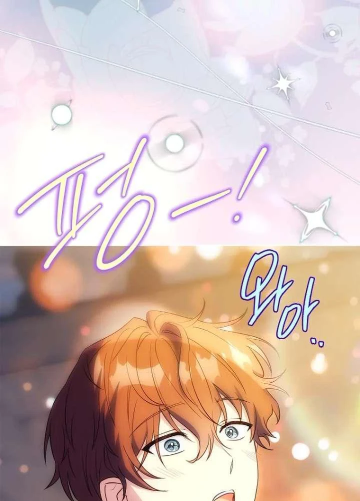 Cha Nào Con Nấy Chapter 65 - 113