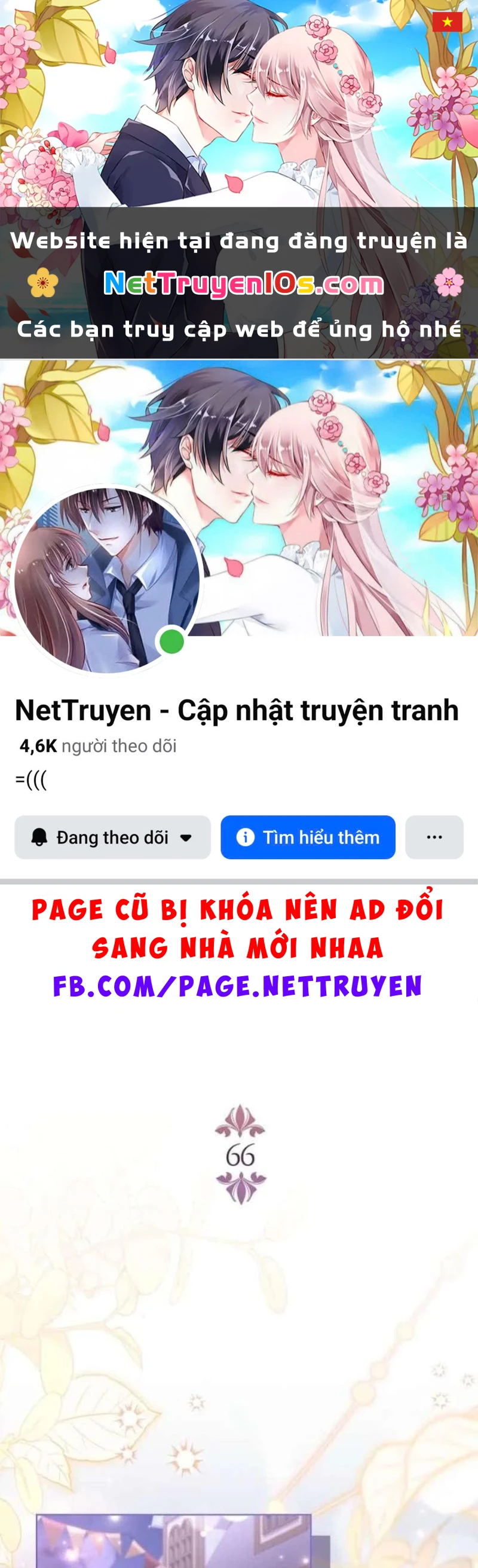Cha Nào Con Nấy Chapter 66 - 1