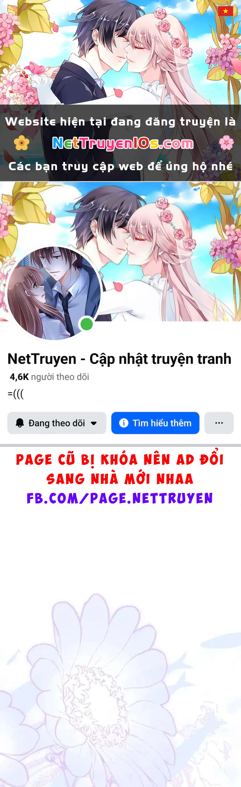 Cha Nào Con Nấy Chapter 67 - 1