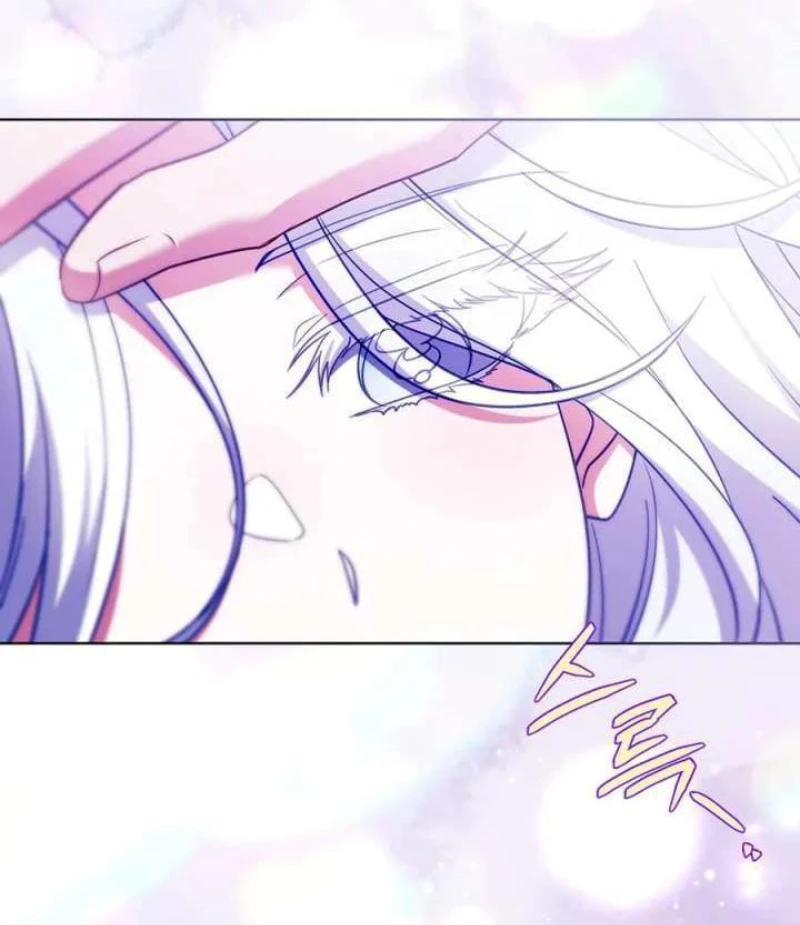 Cha Nào Con Nấy Chapter 67 - 13