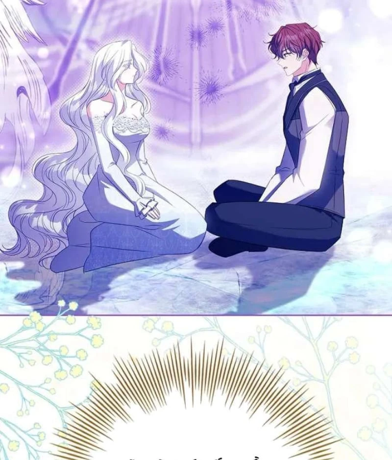 Cha Nào Con Nấy Chapter 67 - 28
