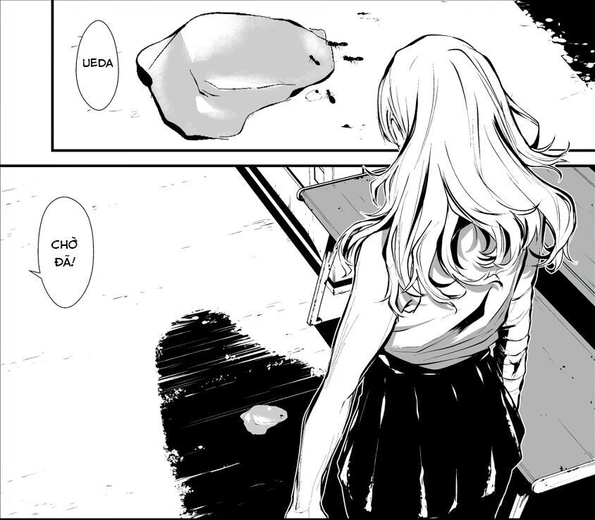 August 9Th, I Will Be Eaten By You Chapter 1 - 14