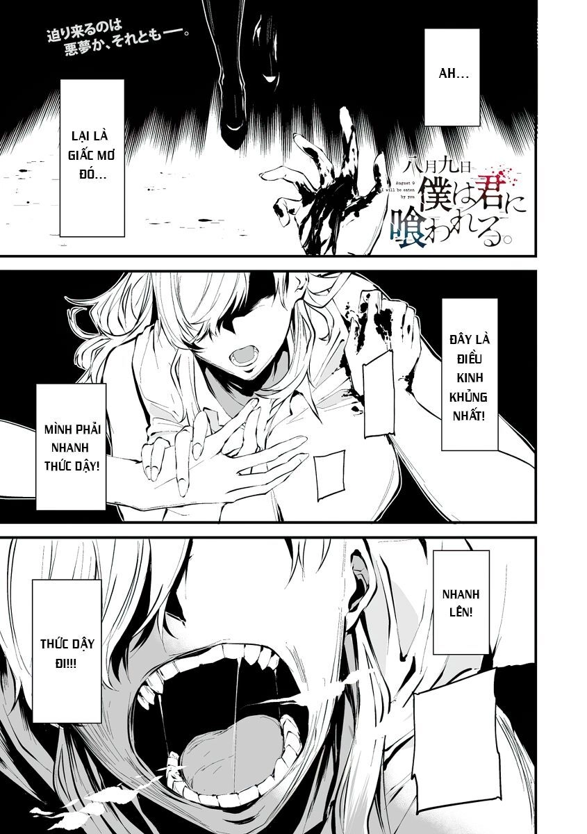 August 9Th, I Will Be Eaten By You Chapter 2 - 2