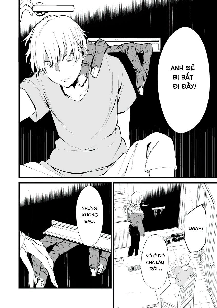 August 9Th, I Will Be Eaten By You Chapter 2 - 7