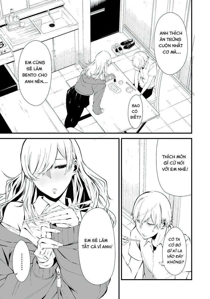 August 9Th, I Will Be Eaten By You Chapter 2 - 10