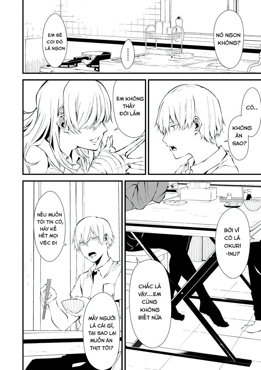 August 9Th, I Will Be Eaten By You Chapter 2 - 11