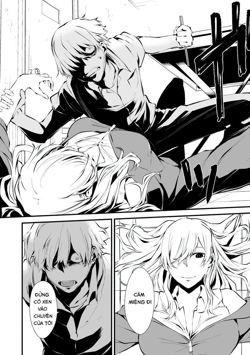 August 9Th, I Will Be Eaten By You Chapter 2 - 15