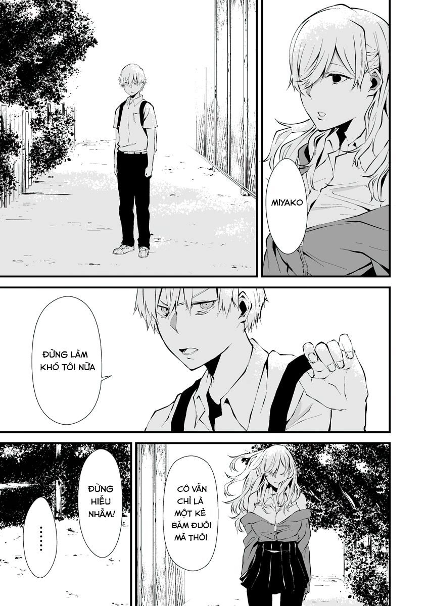 August 9Th, I Will Be Eaten By You Chapter 2 - 21