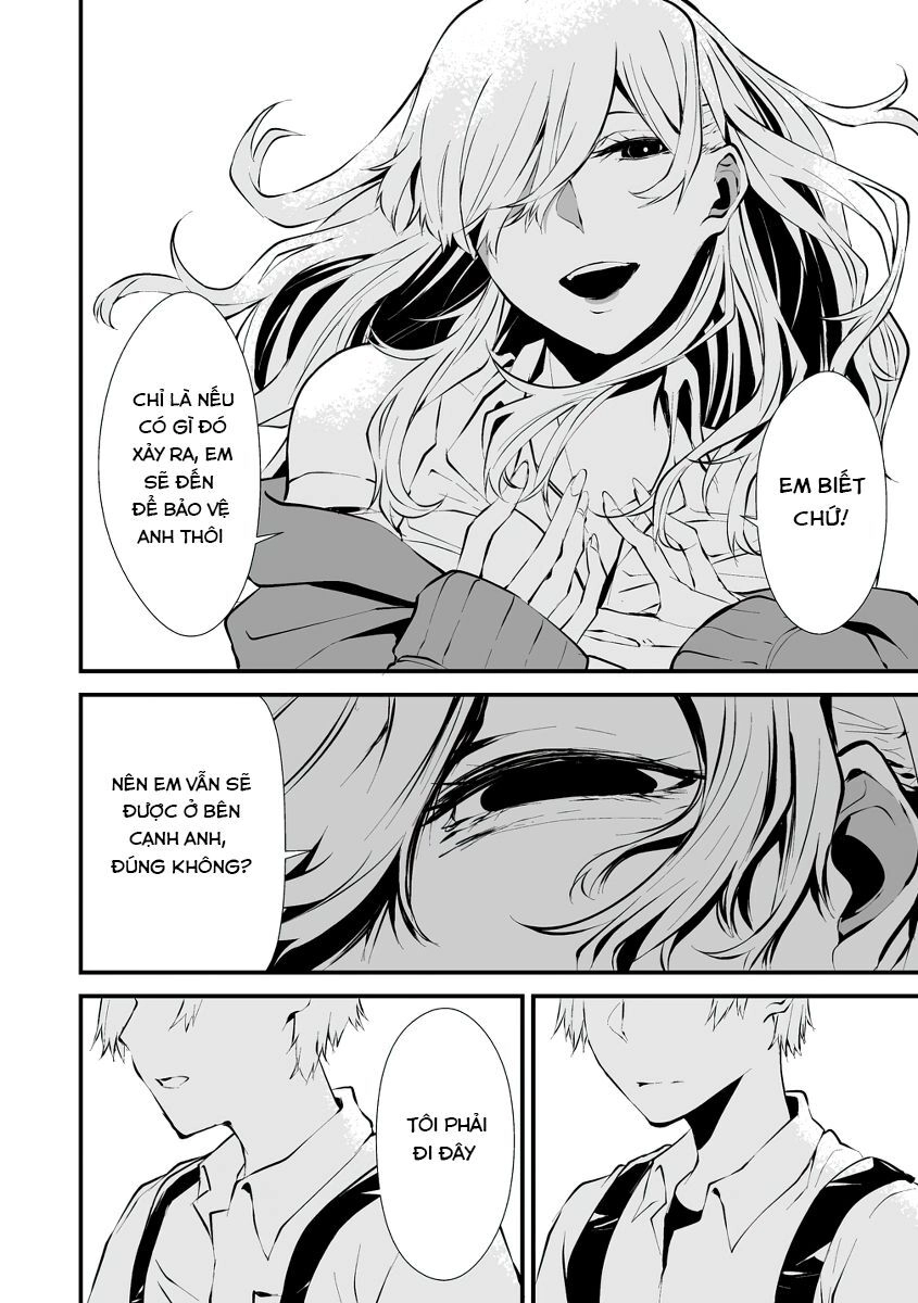 August 9Th, I Will Be Eaten By You Chapter 2 - 22