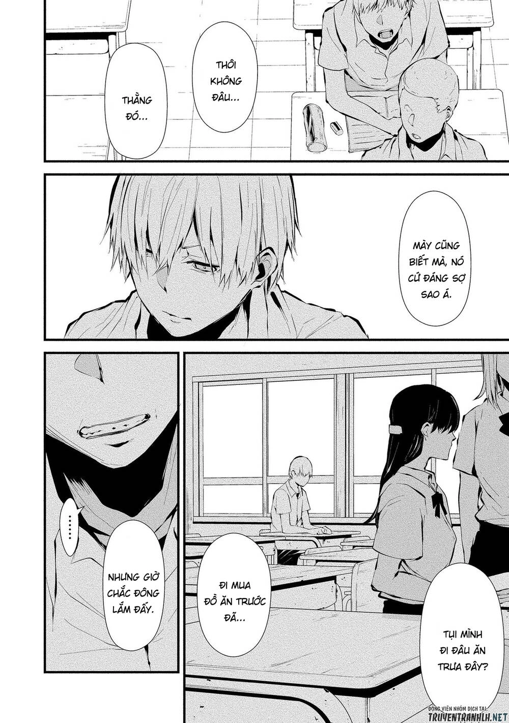 August 9Th, I Will Be Eaten By You Chapter 3 - 6