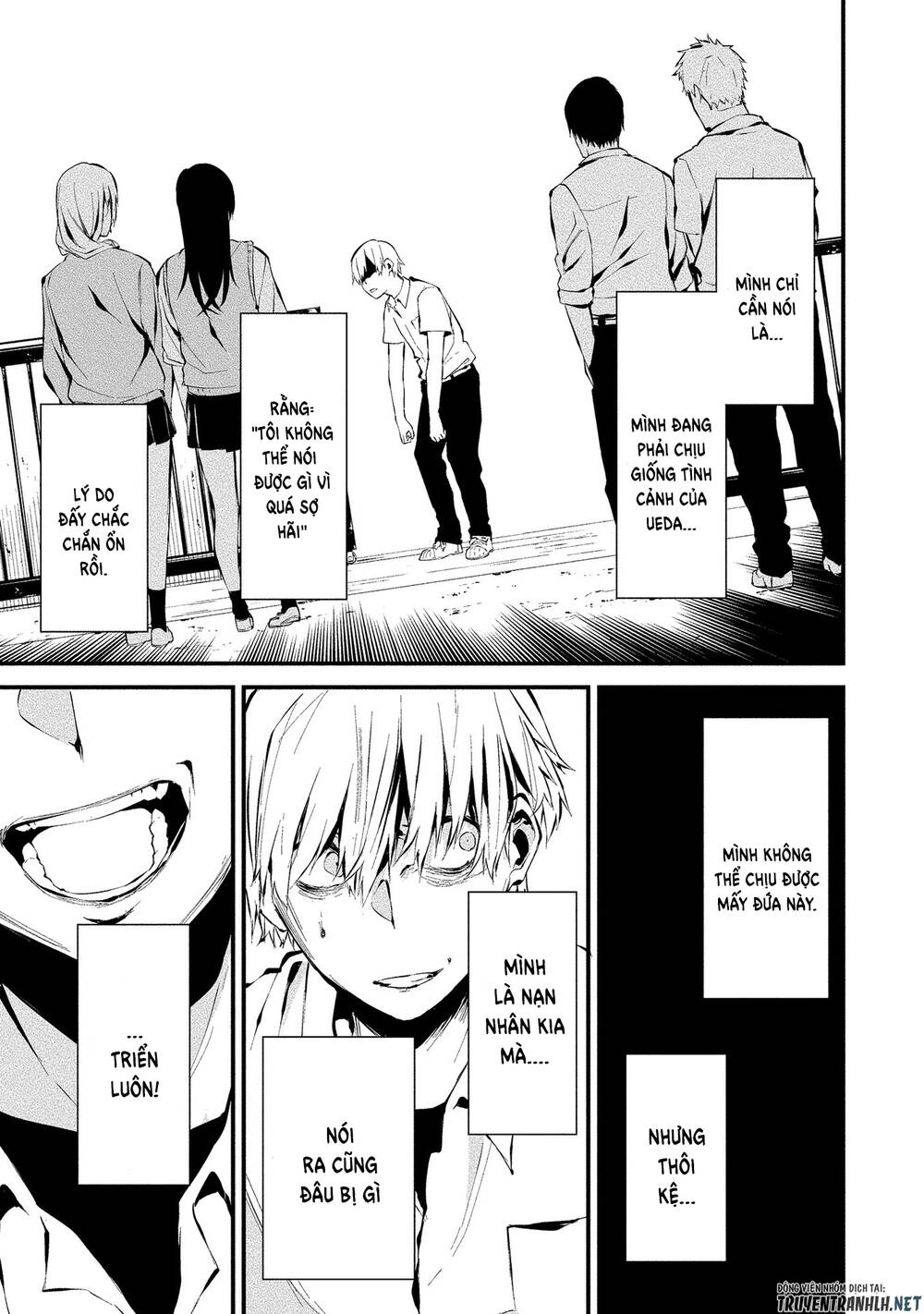 August 9Th, I Will Be Eaten By You Chapter 3 - 15