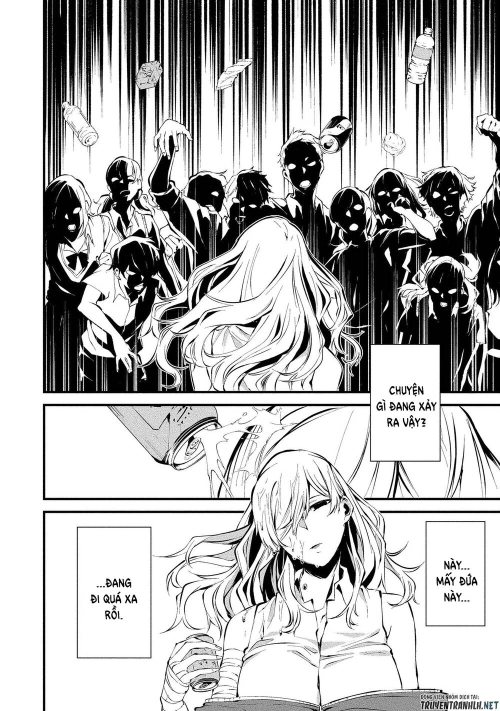 August 9Th, I Will Be Eaten By You Chapter 3 - 18