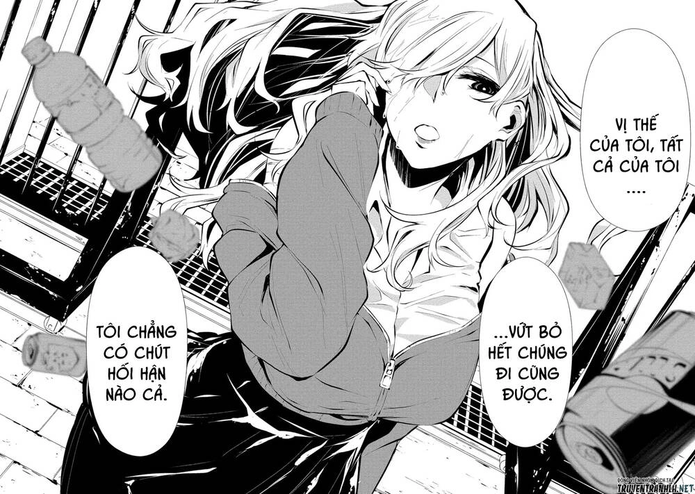 August 9Th, I Will Be Eaten By You Chapter 3 - 20