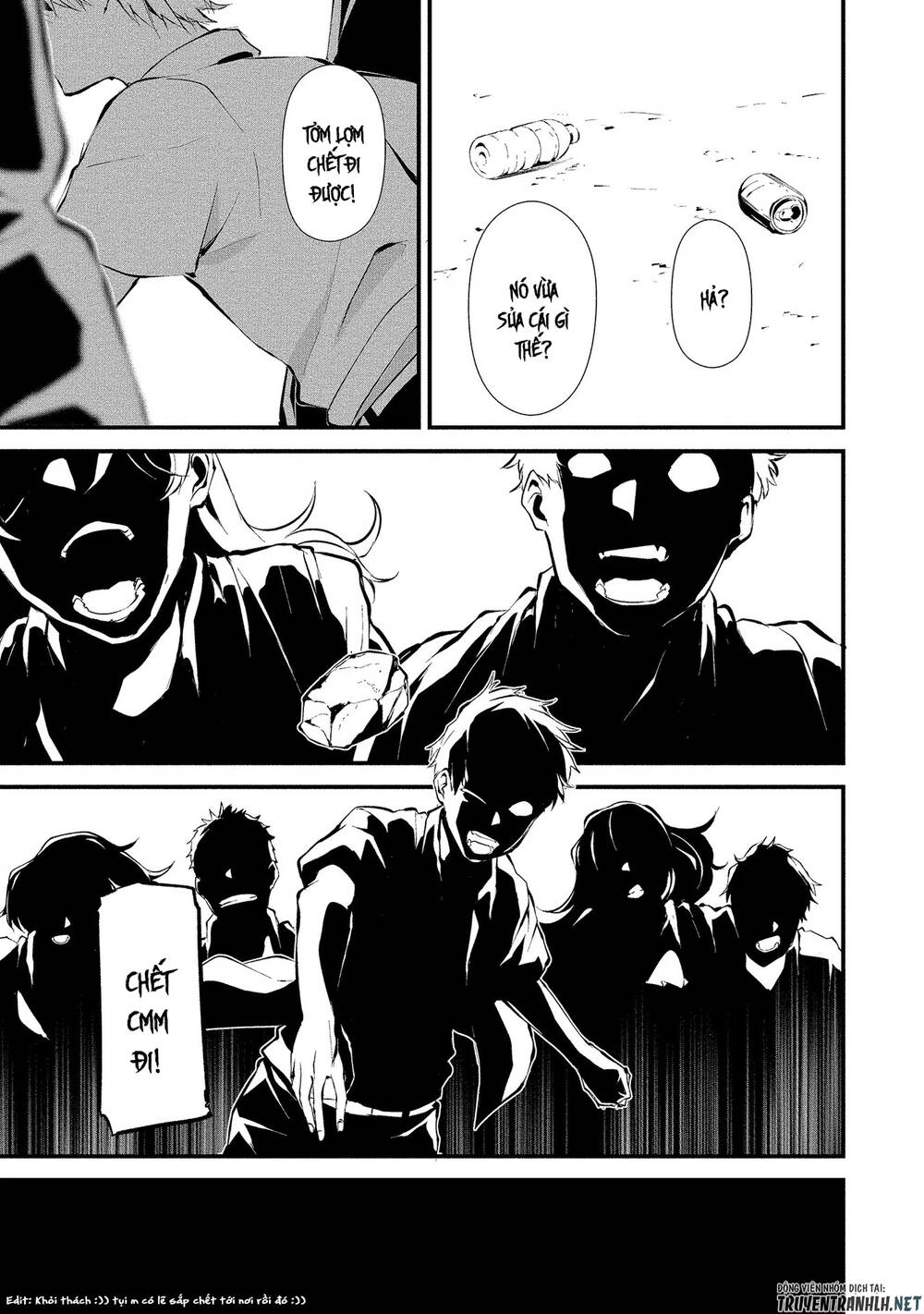 August 9Th, I Will Be Eaten By You Chapter 3 - 22