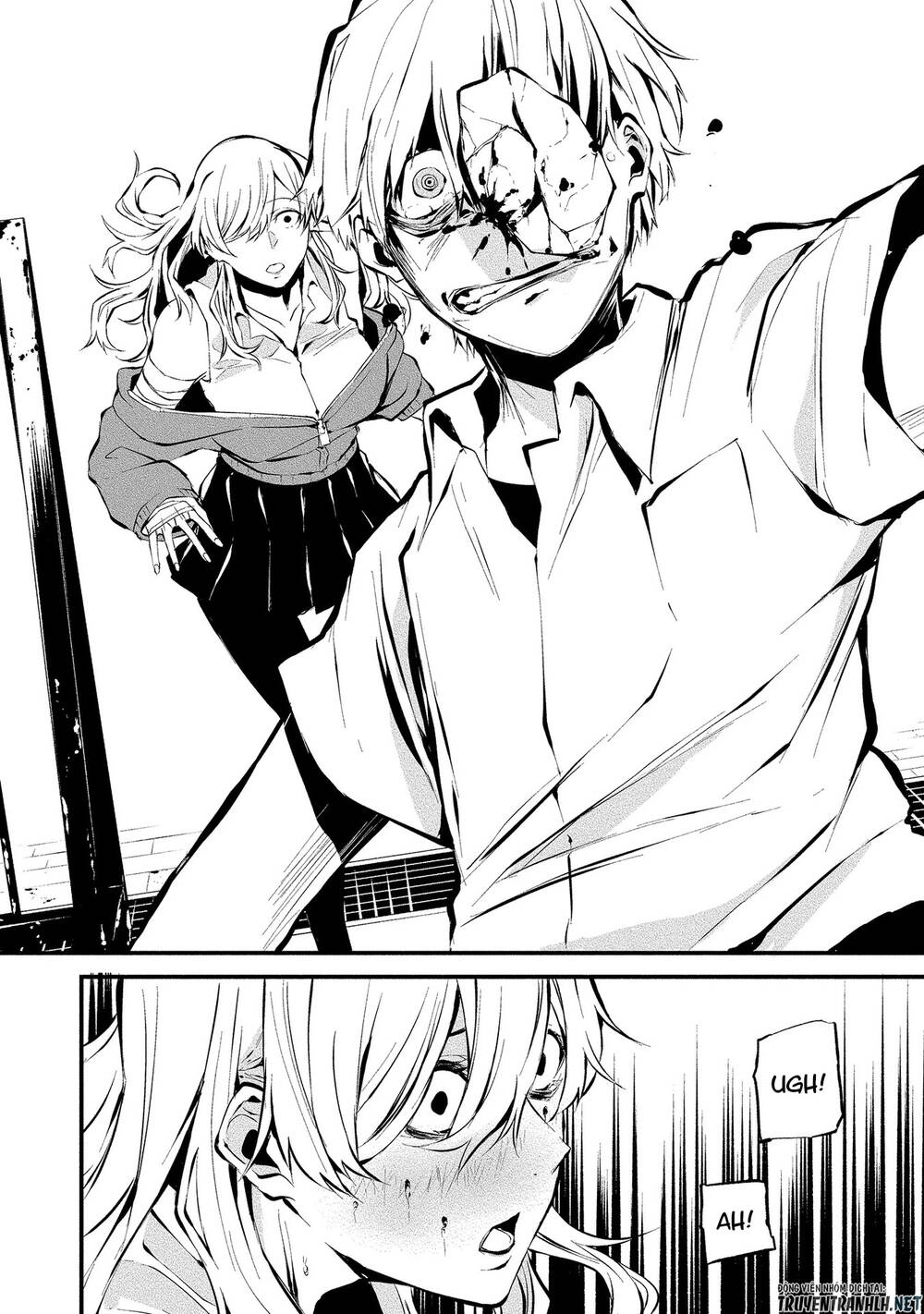 August 9Th, I Will Be Eaten By You Chapter 3 - 23