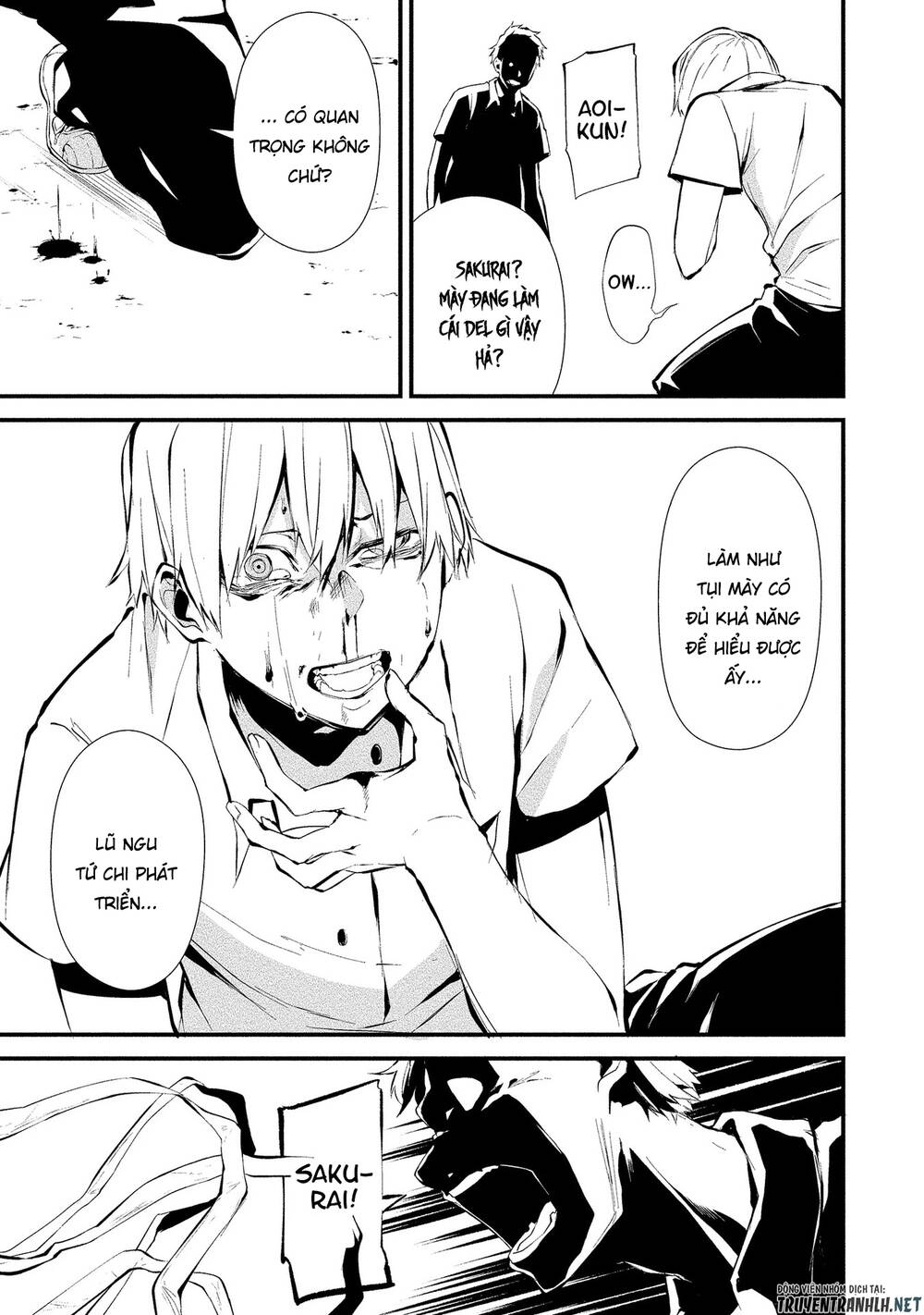 August 9Th, I Will Be Eaten By You Chapter 3 - 24