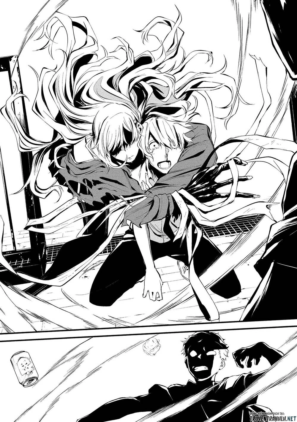 August 9Th, I Will Be Eaten By You Chapter 3 - 25