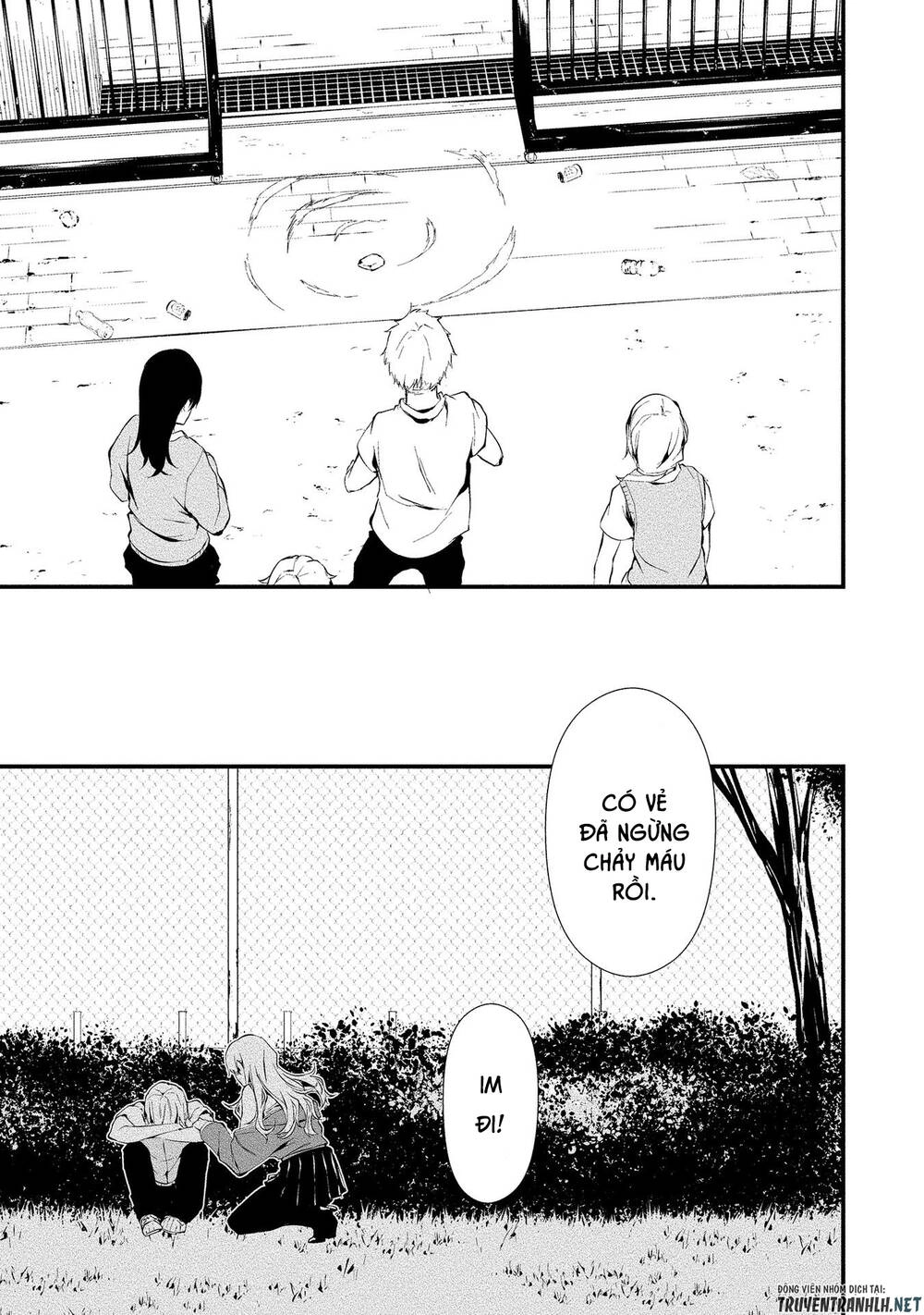 August 9Th, I Will Be Eaten By You Chapter 3 - 26