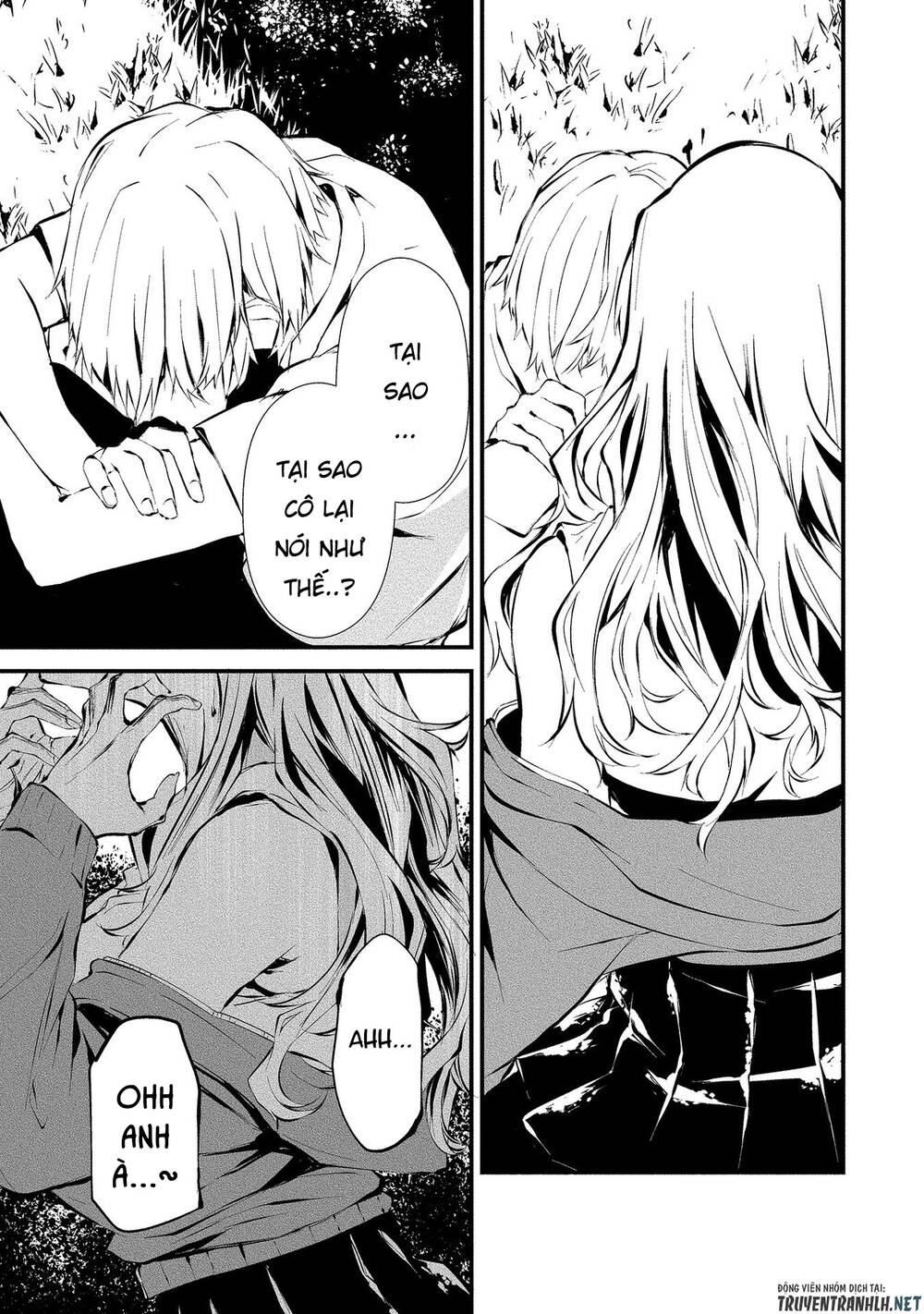 August 9Th, I Will Be Eaten By You Chapter 3 - 30