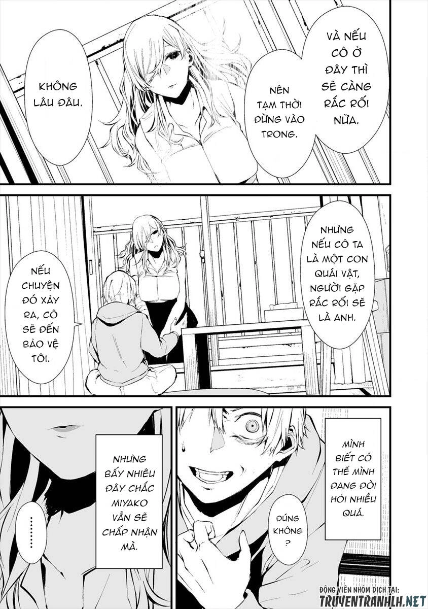 August 9Th, I Will Be Eaten By You Chapter 4 - 5