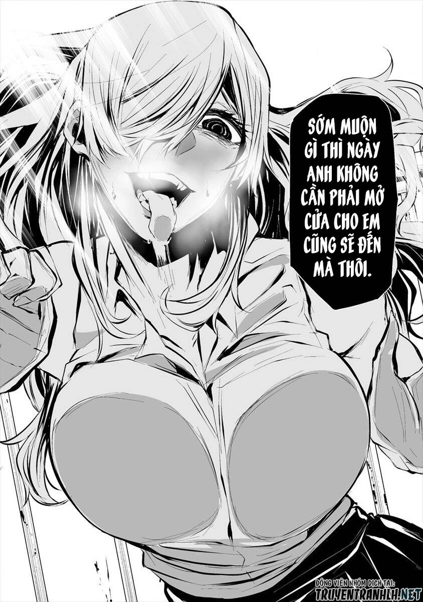 August 9Th, I Will Be Eaten By You Chapter 4 - 7