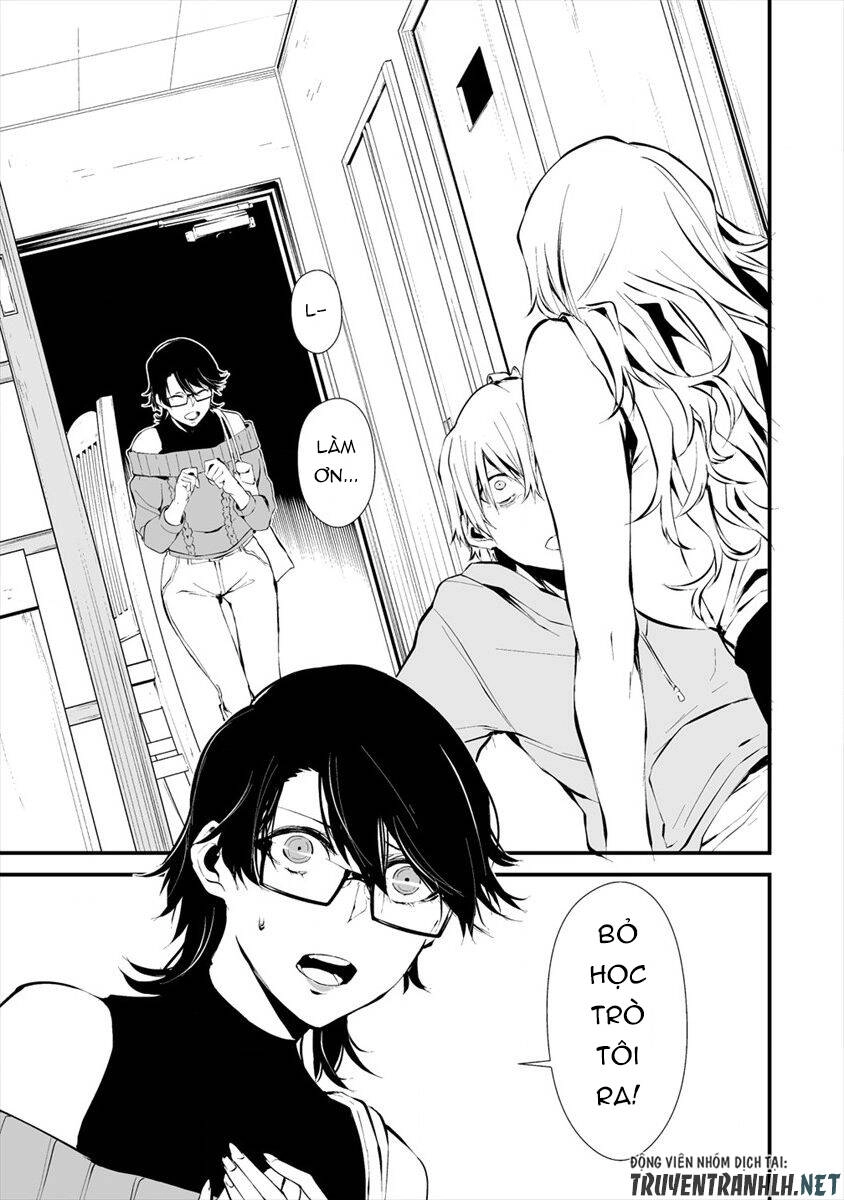 August 9Th, I Will Be Eaten By You Chapter 4 - 9