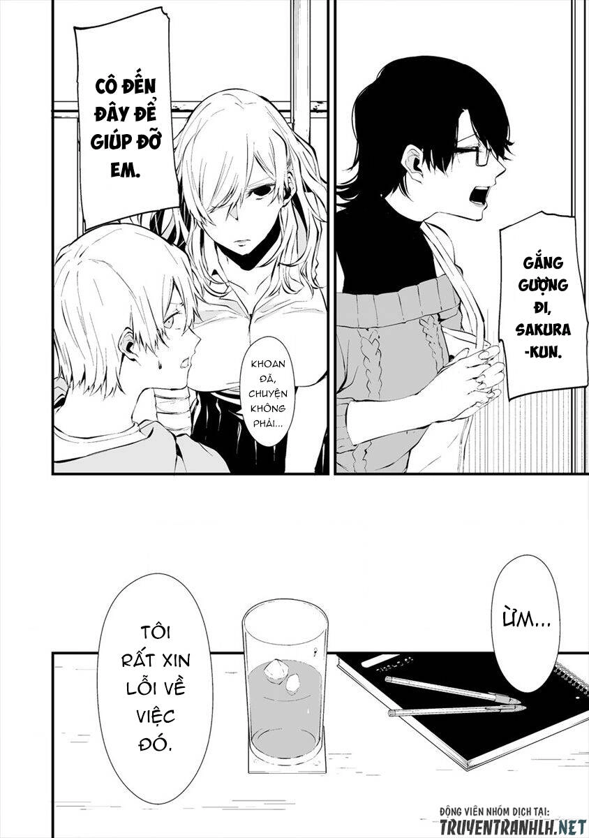 August 9Th, I Will Be Eaten By You Chapter 4 - 10