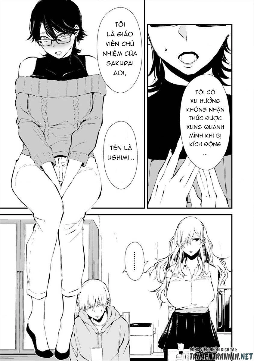 August 9Th, I Will Be Eaten By You Chapter 4 - 11