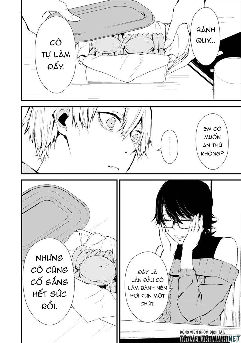 August 9Th, I Will Be Eaten By You Chapter 4 - 14