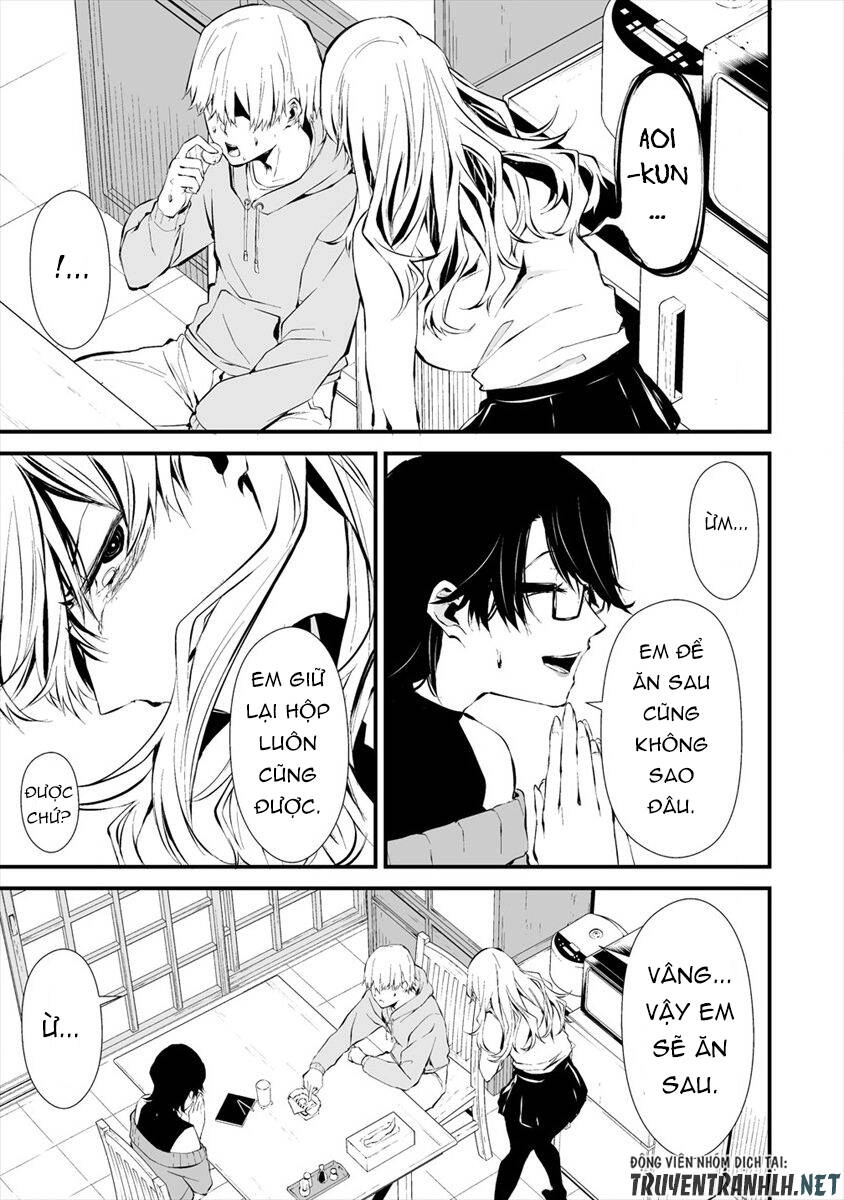 August 9Th, I Will Be Eaten By You Chapter 4 - 17