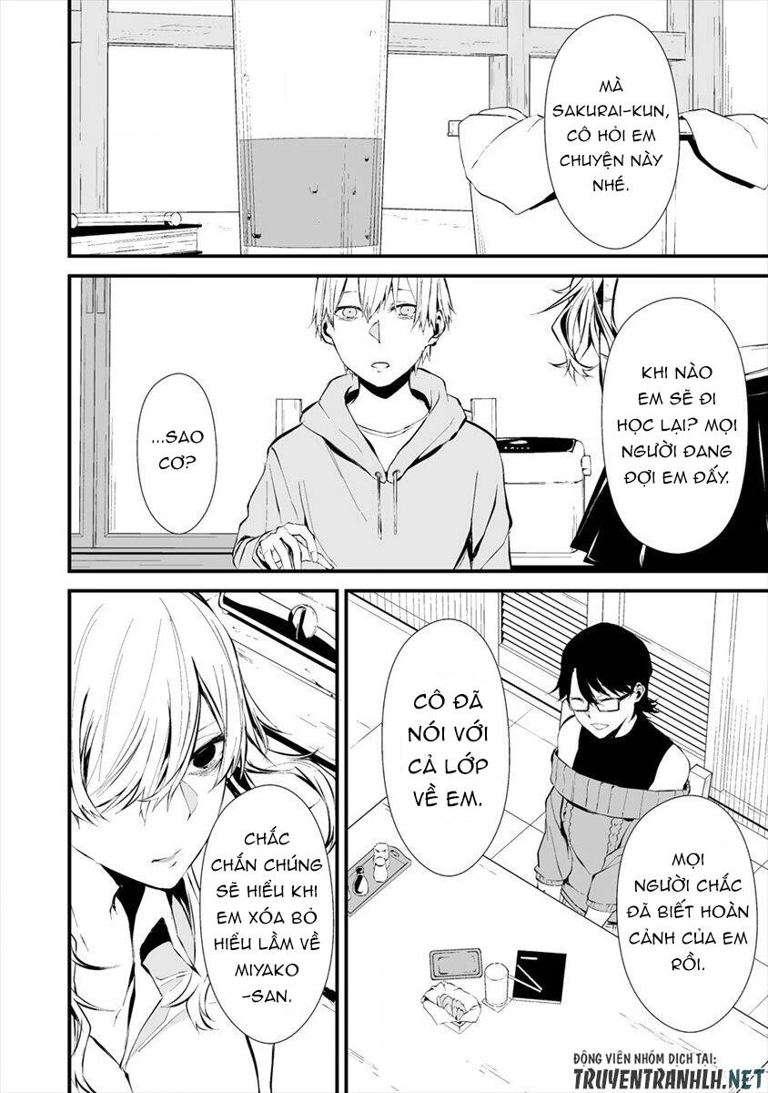 August 9Th, I Will Be Eaten By You Chapter 4 - 18