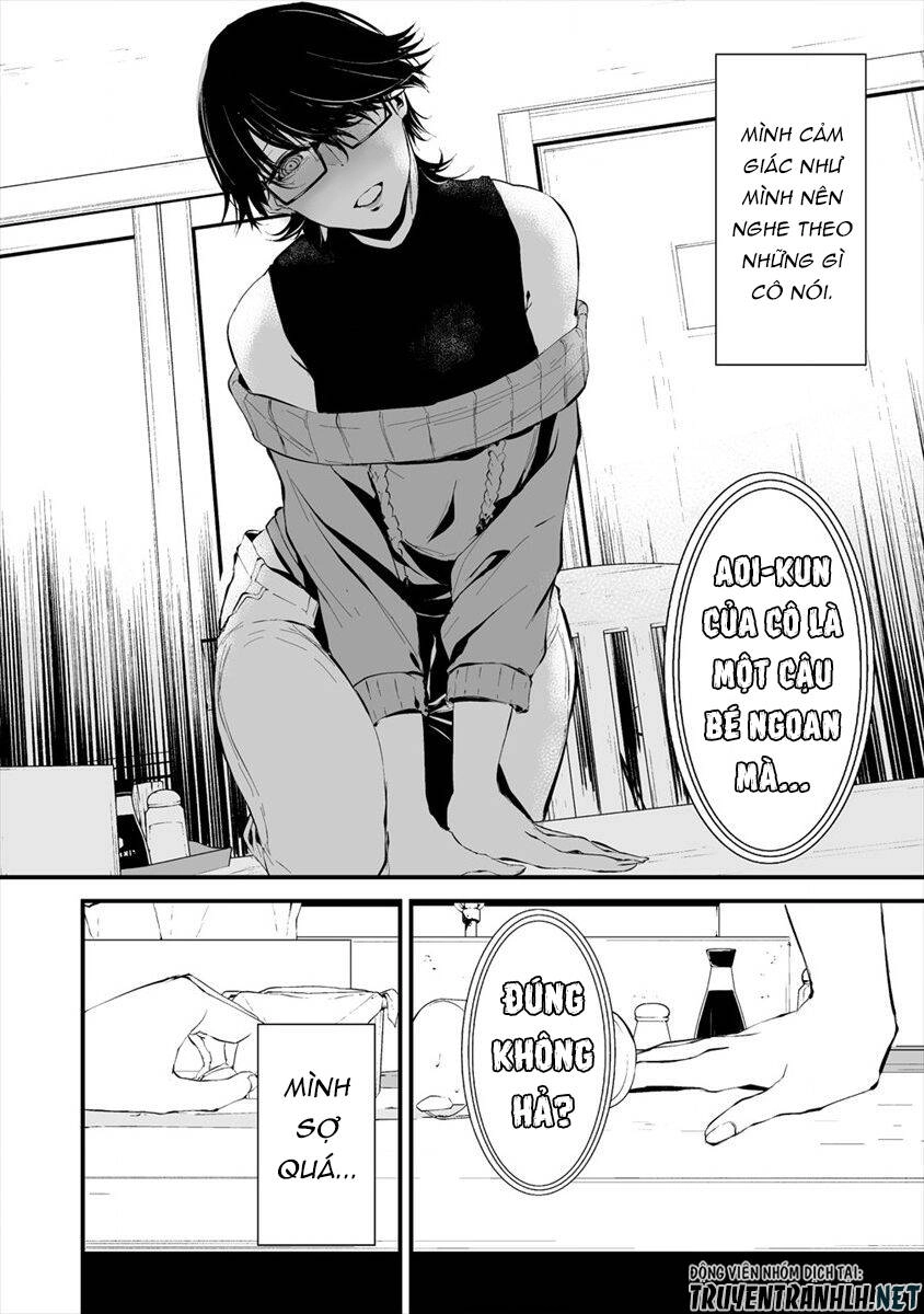 August 9Th, I Will Be Eaten By You Chapter 4 - 22