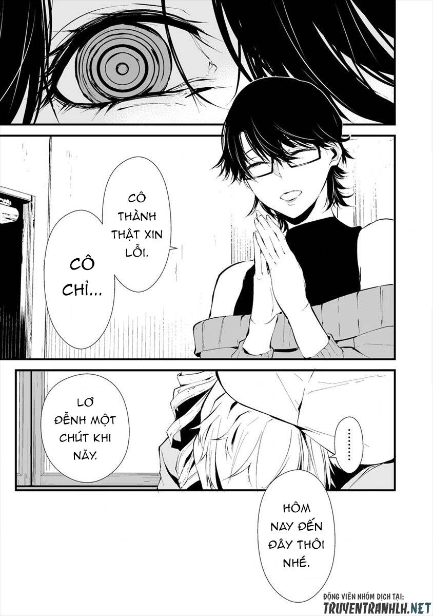 August 9Th, I Will Be Eaten By You Chapter 4 - 25