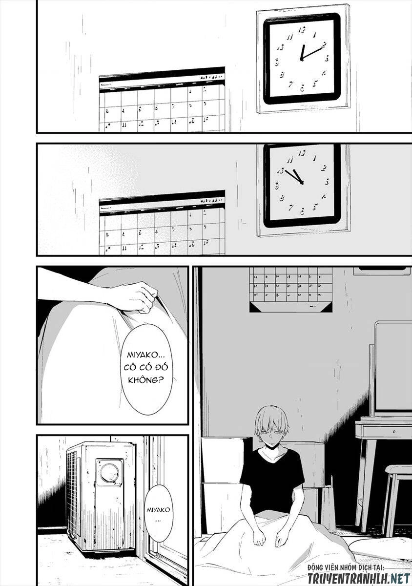 August 9Th, I Will Be Eaten By You Chapter 4 - 26