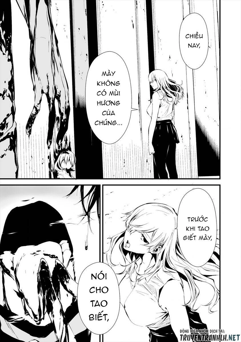 August 9Th, I Will Be Eaten By You Chapter 4 - 29