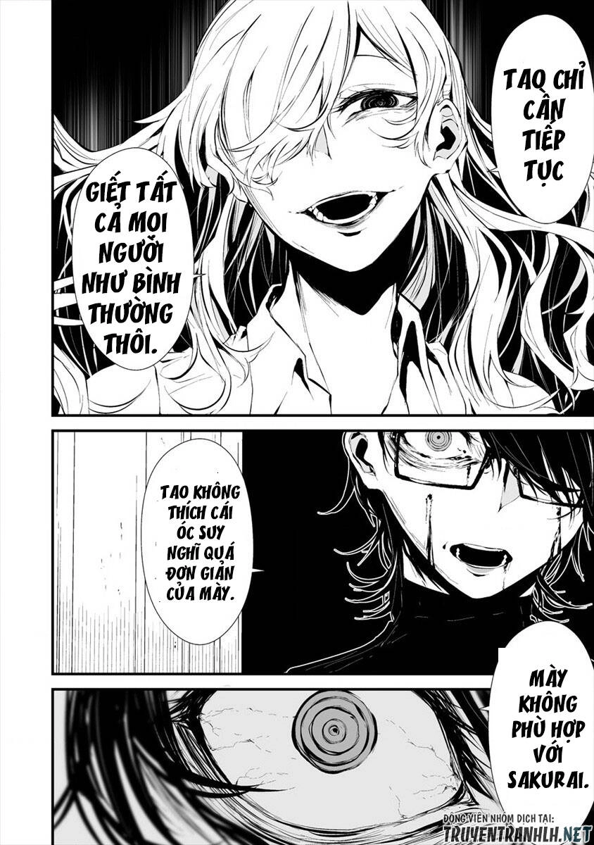 August 9Th, I Will Be Eaten By You Chapter 5 - 6