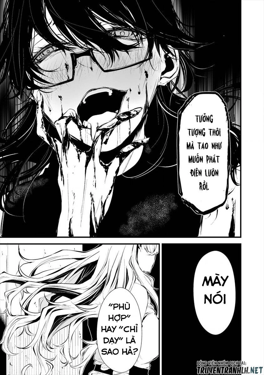 August 9Th, I Will Be Eaten By You Chapter 5 - 9