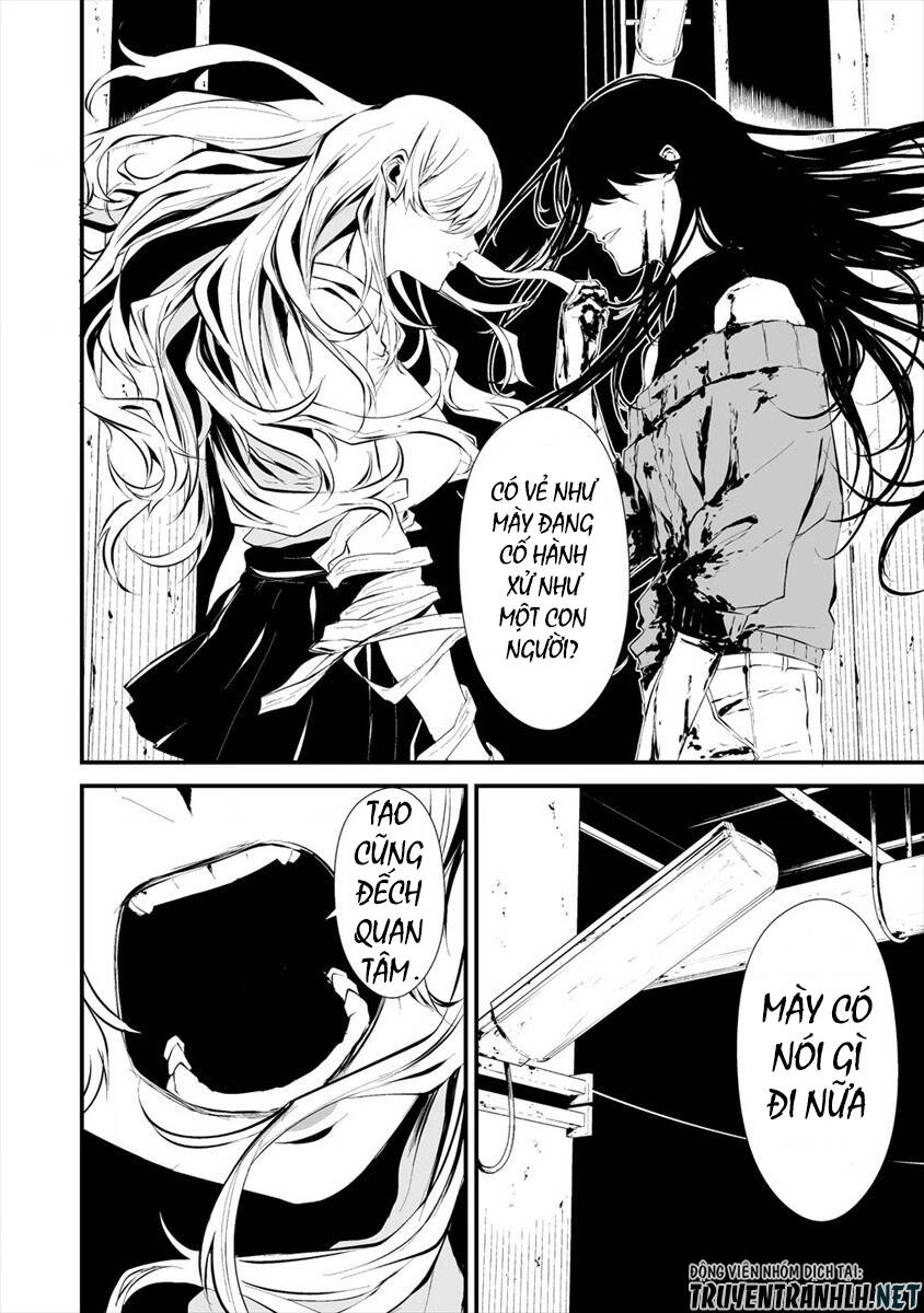 August 9Th, I Will Be Eaten By You Chapter 5 - 10