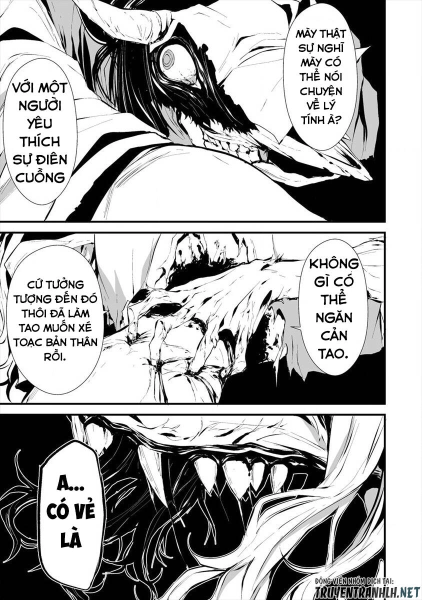 August 9Th, I Will Be Eaten By You Chapter 5 - 20