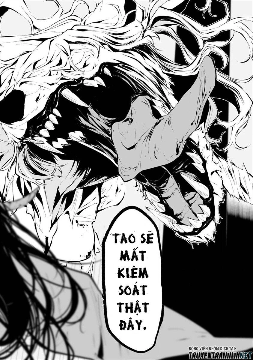August 9Th, I Will Be Eaten By You Chapter 5 - 21