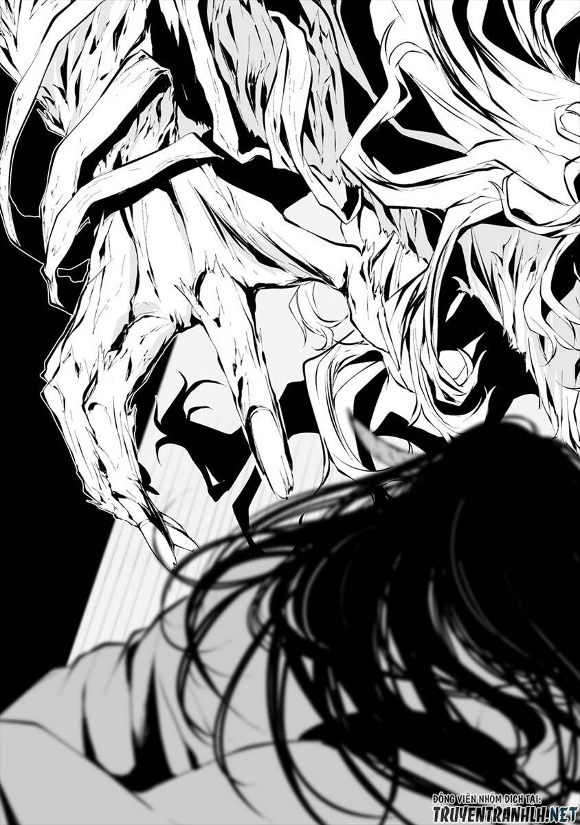 August 9Th, I Will Be Eaten By You Chapter 5 - 22