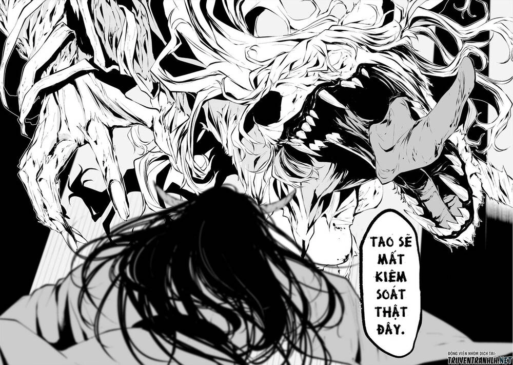 August 9Th, I Will Be Eaten By You Chapter 5 - 23