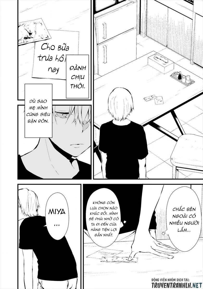 August 9Th, I Will Be Eaten By You Chapter 6 - 9