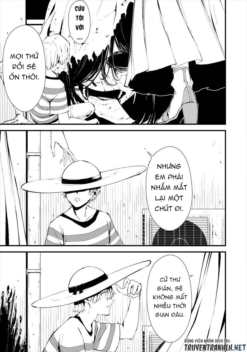 August 9Th, I Will Be Eaten By You Chapter 6 - 18