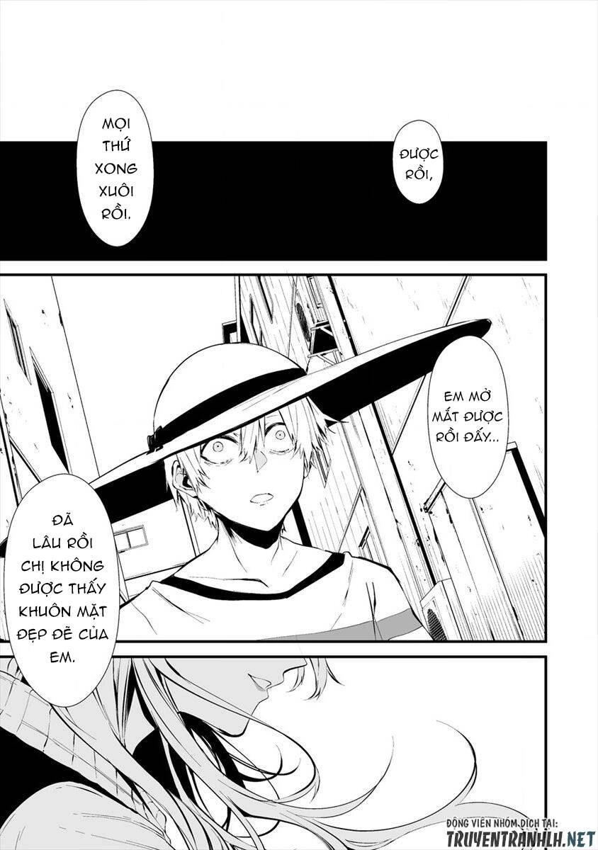 August 9Th, I Will Be Eaten By You Chapter 6 - 20