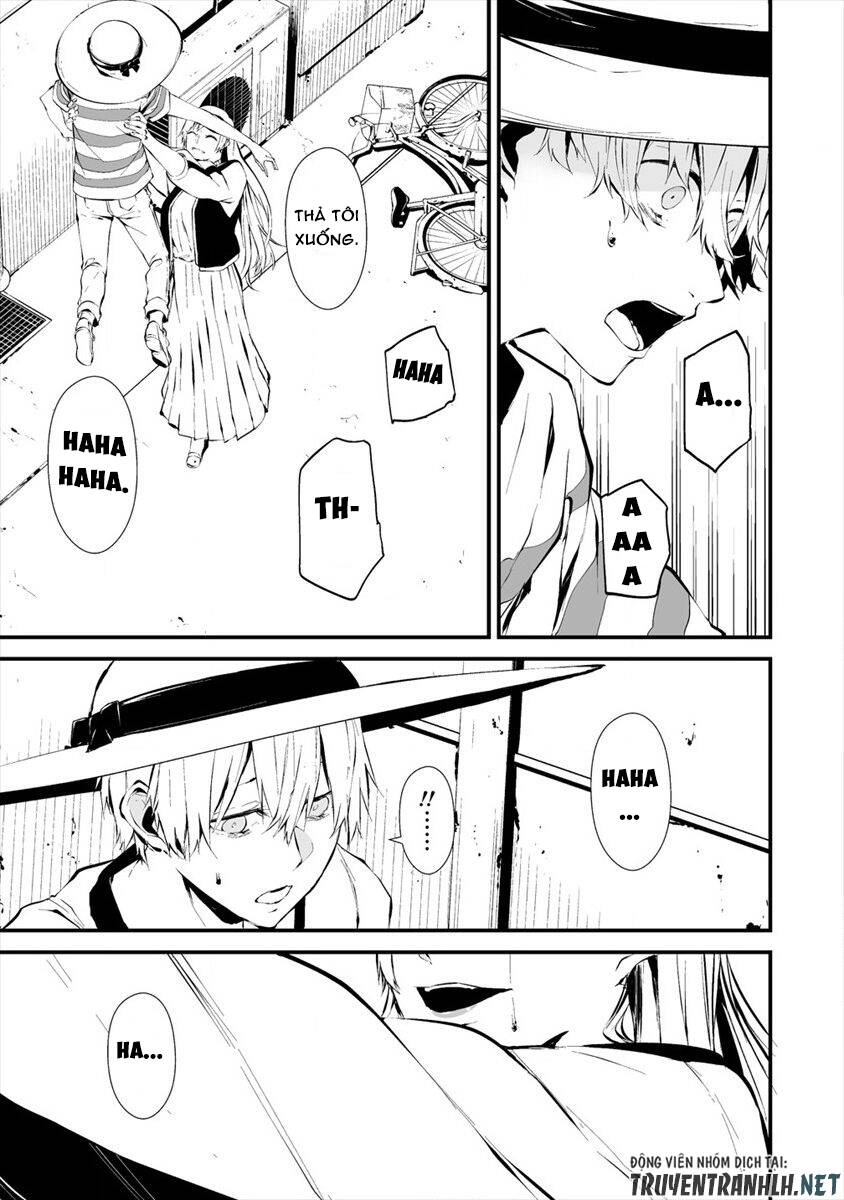 August 9Th, I Will Be Eaten By You Chapter 6 - 23