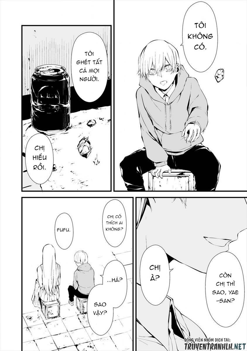 August 9Th, I Will Be Eaten By You Chapter 7 - 4