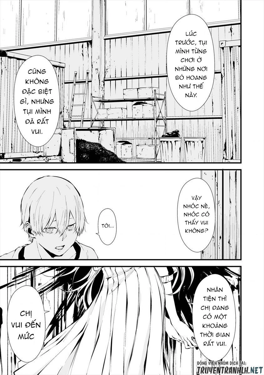 August 9Th, I Will Be Eaten By You Chapter 7 - 14